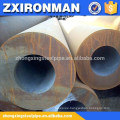 dn500 steel pipe thickness exhaust pipe wall thickness